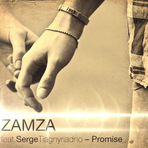 Promise (feat. Serge Tiagnyriadno)